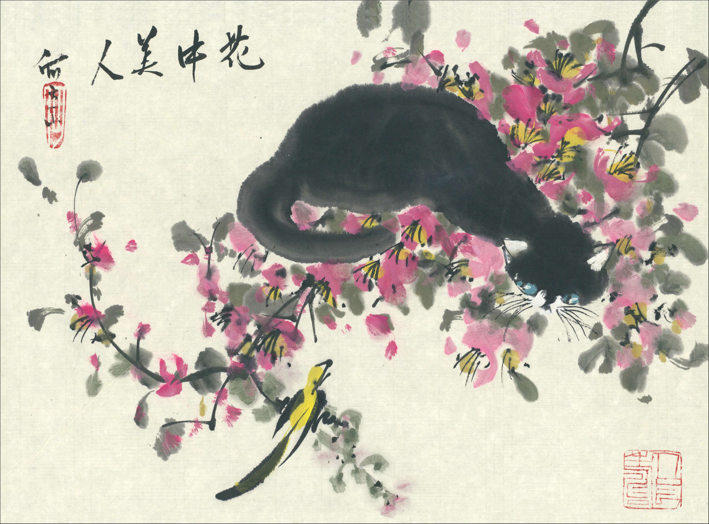 Black Cat & Bird in Plum Tree